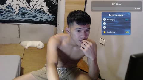 Snapshot of hotcuteasianxx chatting on 11-11-25, 10:26 hotcuteasianxx online show from 11-11-25, 10:26