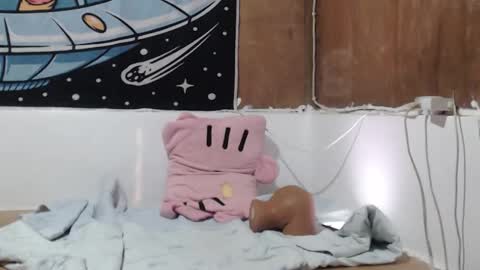 hotcuteasianxx online show from 12-18-25, 09:32