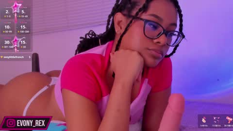 Rosetta and Allen online show from 12-19-24, 11:57