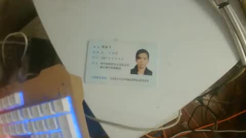 hujiajia520321431 online show from 10-10-25, 11:53