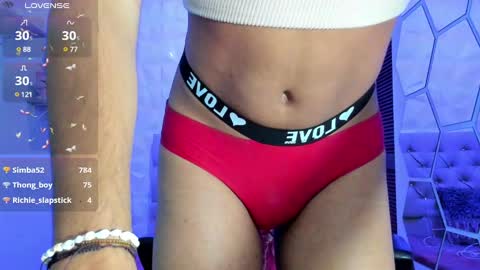 Hurrem online show from 02-15-25, 05:07