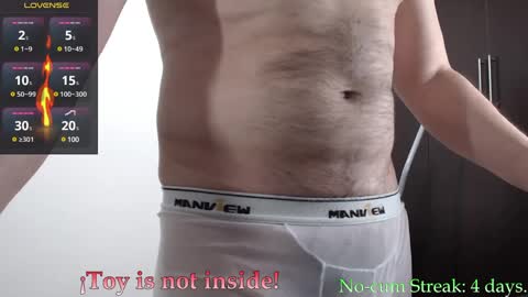 Andrew online show from 01-28-25, 05:54