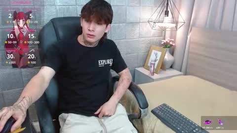 ian online show from 09-16-25, 02:29