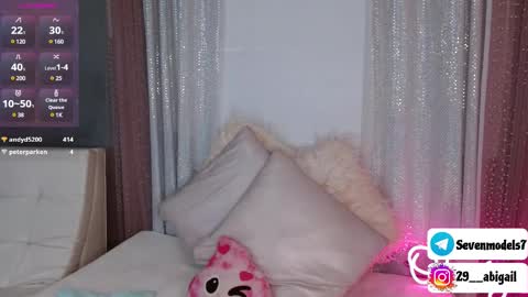 ice_y_abigail online show from 02-28-25, 12:09