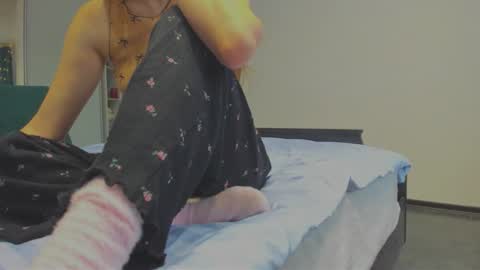 Ice online show from 02-07-26, 11:25