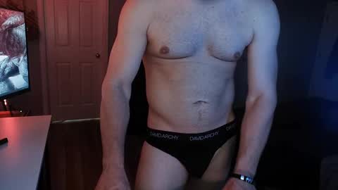 Ivan online show from 03-08-25, 07:20