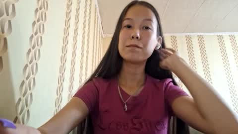 Snapshot of ilanamaxi chatting on 11-01-25, 04:03 Mana online show from 11-01-25, 04:03