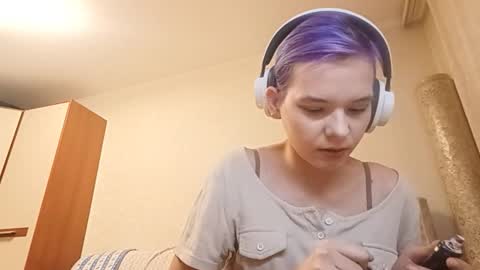 Snapshot of ilianabilly chatting on 02-07-26, 04:11 Aurora online show from 02-07-26, 04:11