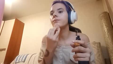 Snapshot of ilianabilly chatting on 02-08-26, 04:10 Aurora online show from 02-08-26, 04:10