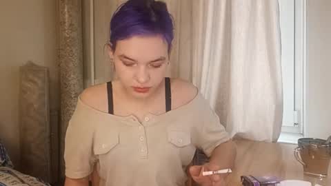 Snapshot of ilianabilly chatting on 02-15-26, 08:46 Aurora online show from 02-15-26, 08:46