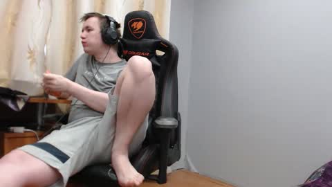 lord online show from 12-17-25, 04:40