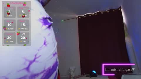 Mishell Martinez    INSTAGRAM im mishellbigass online show from 12-16-25, 10:04