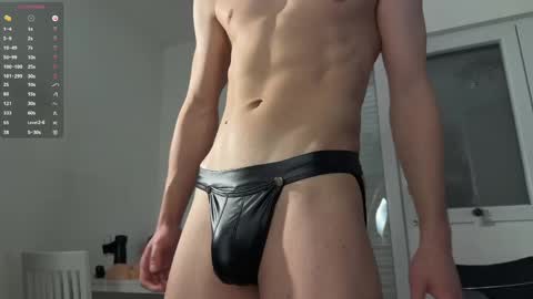 Snapshot of imadri chatting on 05-11-26, 06:05 Adrian online show from 05-11-26, 06:05