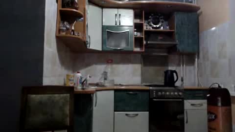 irina online show from 11-16-25, 07:08