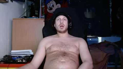 imnotgonnacome online show from 12-05-25, 03:20