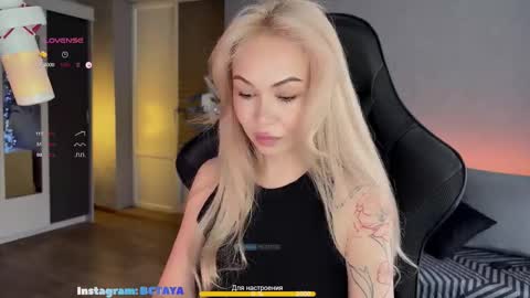 Snapshot of imtaya chatting on 10-14-25, 08:48 Taya online show from 10-14-25, 08:48