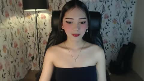 Aki online show from 02-17-25, 04:31