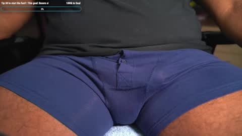 Inches online show from 01-16-26, 12:20