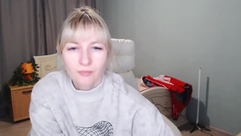 incredible_ariela online show from 01-12-25, 02:41