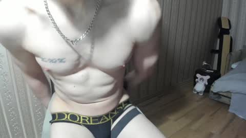 Snapshot of incredibleguy1 chatting on 12-31-24, 06:57 IncredibleGuy online show from 12-31-24, 06:57