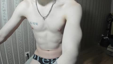 Snapshot of incredibleguy1 chatting on 03-02-25, 01:15 IncredibleGuy online show from 03-02-25, 01:15