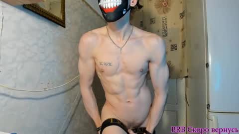 Snapshot of incredibleguy1 chatting on 03-02-25, 01:38 IncredibleGuy online show from 03-02-25, 01:38