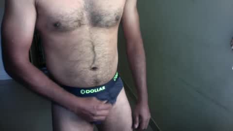 Give me what I want and Ill give you what you crave. online show from 01-18-25, 05:10