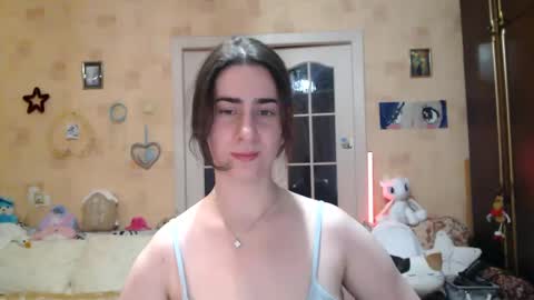 Snapshot of inelika chatting on 01-27-25, 11:33 Inna online show from 01-27-25, 11:33