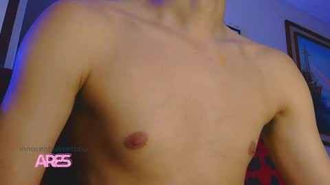 Aaron online show from 03-03-25, 01:09