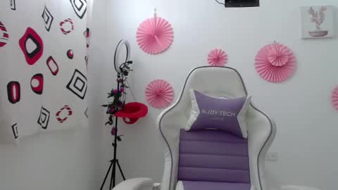 Celeste online show from 12-17-25, 01:06