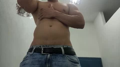 Snapshot of insistente chatting on 12-16-25, 07:30 INSTAGRAM camilodlx online show from 12-16-25, 07:30