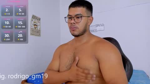 Snapshot of iori_21 chatting on 12-05-25, 01:25 iori online show from 12-05-25, 01:25