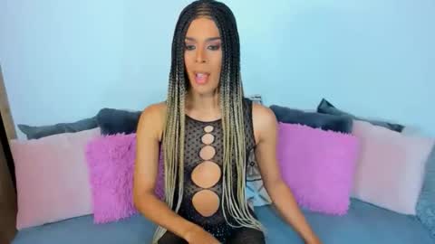 Irene Aguirre online show from 12-18-25, 03:12