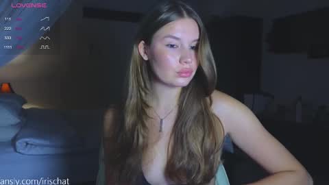 Snapshot of iris_chat chatting on 12-25-24, 07:03     online show from 12-25-24, 07:03