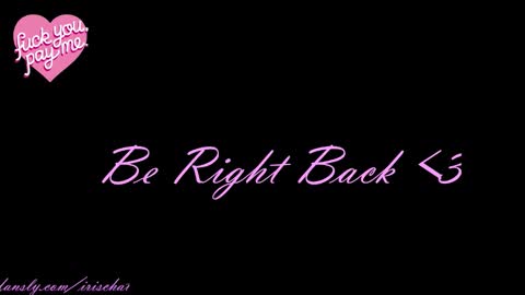 Snapshot of iris_chat chatting on 09-18-25, 04:25     online show from 09-18-25, 04:25