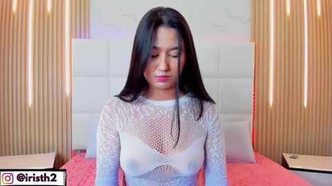 Iris online show from 11-06-25, 12:55