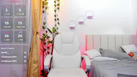 Isa online show from 11-26-25, 01:12