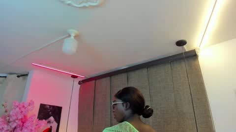 Iseey online show from 12-16-24, 02:57