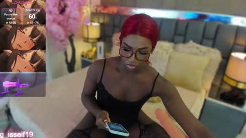 Iseey online show from 03-05-25, 04:34