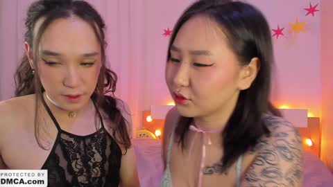 Snapshot of itacemasu chatting on 01-21-25, 04:27 Masu online show from 01-21-25, 04:27