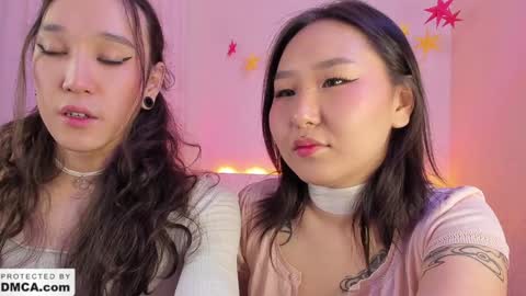 Snapshot of itacemasu chatting on 01-31-25, 05:32 Masu online show from 01-31-25, 05:32