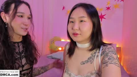 Snapshot of itacemasu chatting on 02-06-25, 04:58 Masu online show from 02-06-25, 04:58