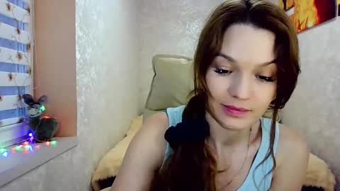 itslunaday online show from 01-17-25, 02:07