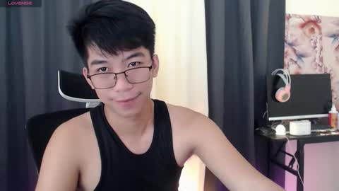 Snapshot of itsme_cxhennn chatting on 01-11-26, 09:53 itsme_cxhennn online show from 01-11-26, 09:53