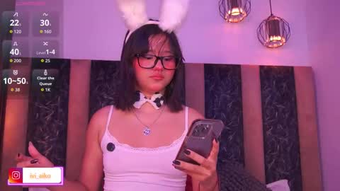 Snapshot of ivi_aiko chatting on 02-18-26, 12:06 Ivi online show from 02-18-26, 12:06