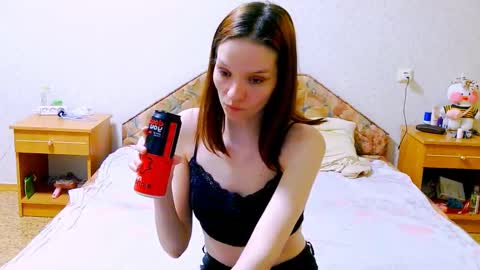 Snapshot of ivy__lester chatting on 01-31-25, 11:03 Ivy and Lester online show from 01-31-25, 11:03