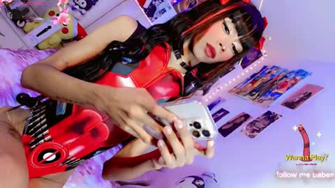 Jadee Williamss online show from 12-21-25, 01:40