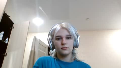 Snapshot of jadwigasiebe chatting on 02-23-26, 03:09 Lina online show from 02-23-26, 03:09