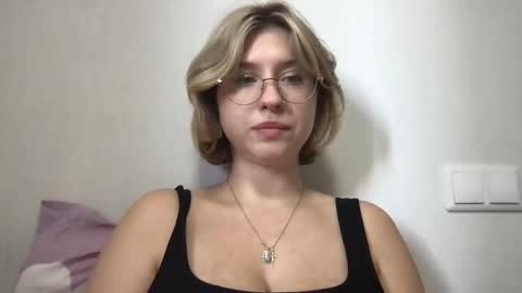 Inna  online show from 10-21-25, 08:26