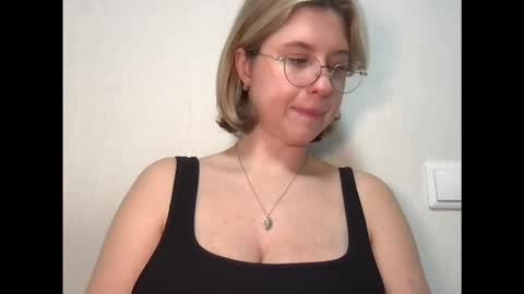 Inna  online show from 11-07-25, 06:02